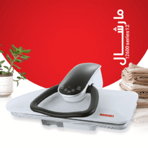 اتو پرس هوشمند مارشال سایز 32 اینچ 90 سانتیمتر با پایه طرح تلسکوپی سری 12 مدل 12600