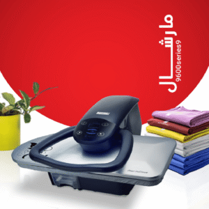 اتو پرس هوشمند مارشال سایز 32 اینچ 90 سانتیمتر با پایه طرح تلسکوپی سری 9 مدل 9600