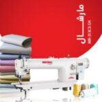 راسته دوز مارشال دوپایه فول اتوماتیک مدل MR-413-D4 - دهنه بزرگ دینام سرخود 12درجه  صفحه نمایشگر دیجیتال