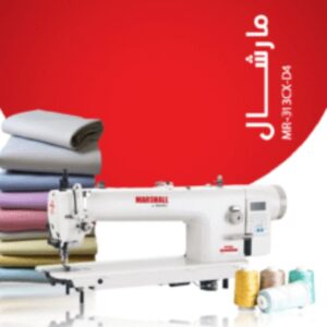 راسته دوز مارشال دوپایه فول اتوماتیک مدل MR-413-D4 - دهنه بزرگ دینام سرخود 12درجه  صفحه نمایشگر دیجیتال