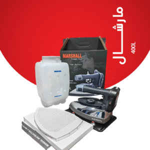 اتوصنعتی سرمی مدل 400L