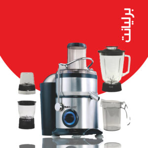 آبمیوه گیری ۴ کاره برلیانت مدل BJB-5700