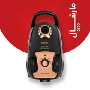 جاروبرقی مارشال مدل Turbo-2800 - گروه صنعتی مارشال