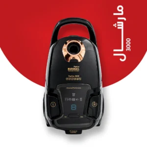 جاروبرقی مارشال مدل Turbo-3000 - گروه صنعتی مارشال
