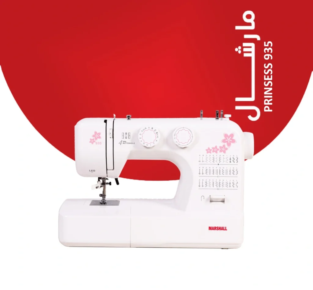 چرخ خیاطی و گلدوزی مارشال مدل پرنسس 935 با نور LED - گروه صنعتی مارشال
