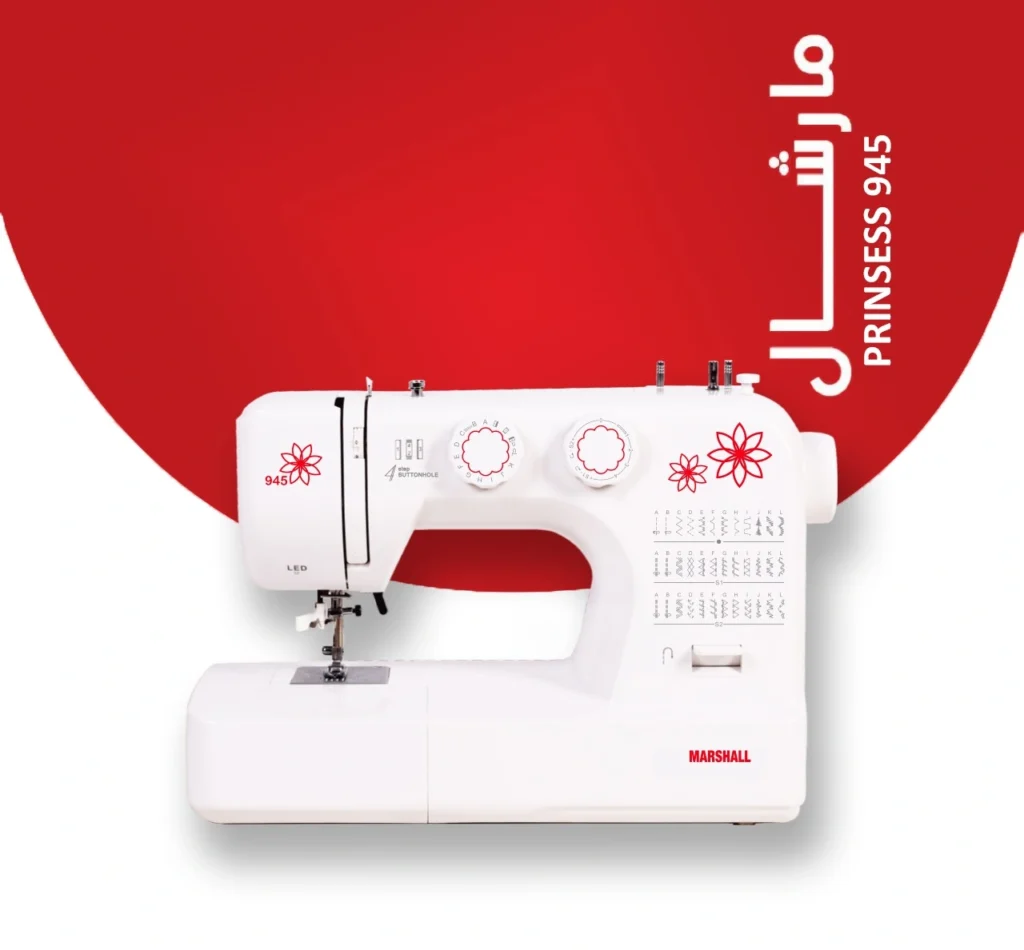 چرخ خیاطی و گلدوزی مارشال مدل پرنسس 945 با نور LED - گروه صنعتی مارشال