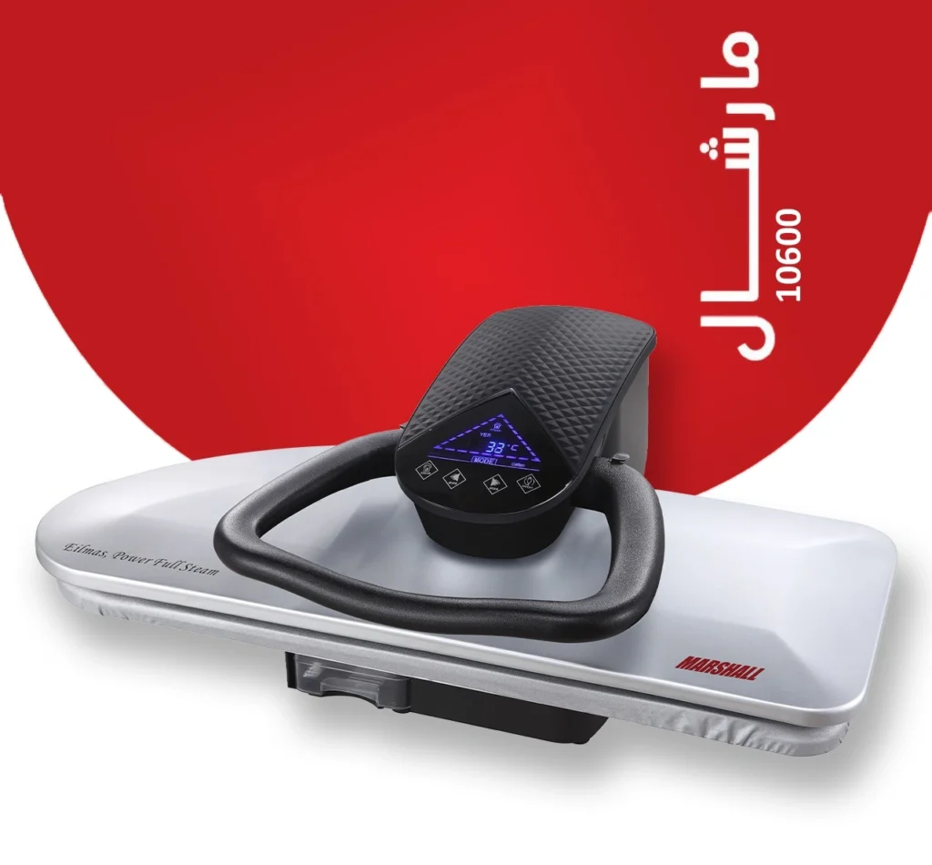 اتوپرس هوشمند دیجیتال عریض مارشال مدل 10600 سایز بزرگ - گروه صنعتی مارشال